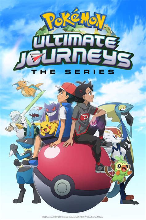 pokemon ultimate journeys season 25.